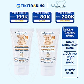 Kem chống nắng SPF50 + Babycoccole 0M