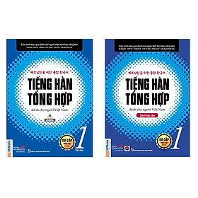 Combo Giáo trình tiếng Hàn tổng hợp dành cho người Việt Nam – Sơ cấp 1 bản màu + sách bài tập (tặng kèm giấy nhớ PS)