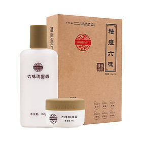 Sữa Rửa Mặt hỗ trợ Trị Mụn Đông Y (100g) + Hộp Kem hỗ trợ Trị Mụn (15g)