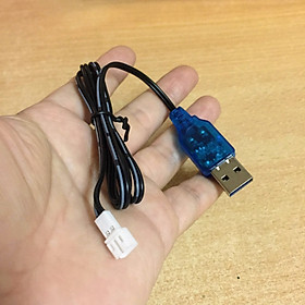 Mua Dây cáp sạc pin 3.7V chân cắm Jack PH2.0 cho máy bay JJRC H36 H56