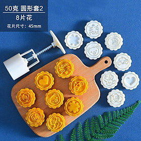 Mua TT011_ Khuôn bánh trung thu_ 8 kiểu_50gr