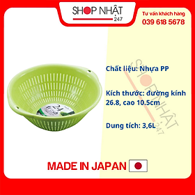 Mua Rổ nhựa 3.6L màu xanh nội địa Nhật Bản