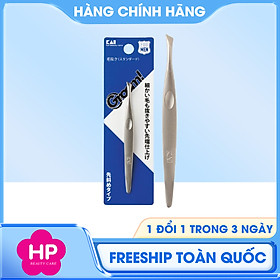 Nhíp Nhổ Lông Mày Nhổ Râu Kai 01304 000HC3043 (Màu Xanh)