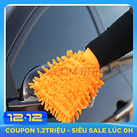 Bộ 2 chiếc găng tay lau rửa xe chuyên dụng đa năng thấm hút tốt (Màu ngẫu nhiên)