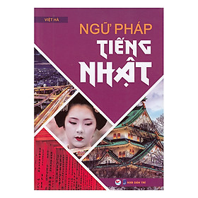 Ảnh bìa Ngữ Pháp Tiếng Nhật