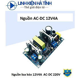 Mua Mạch nguồn 12V4A 12v 4A dùng cho loa kéo  nguồn diy loa bluetooth