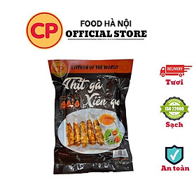 Thịt gà xiên que CP, xiên nướng túi 500g ĐL