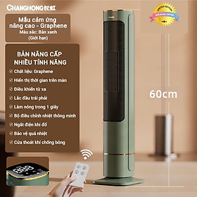 Mua Quạt sưởi gốm cây đứng Sothing Changhong CÔNG SUẤT LỚN 2000W  máy sưởi cây sưởi gốm PTC Ceramic không khô da - Hàng nhập khẩu