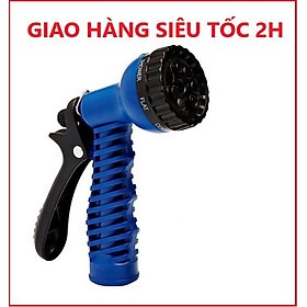 Vòi xị đa năng rửa xe tưới cây 7 chế độ (giao màu ngẫu nhiên)