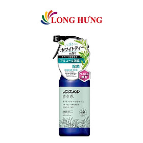 Xịt thơm quần áo Hakugen Earth Nonsmel Seisuika (400ml) - Hàng chính hãng