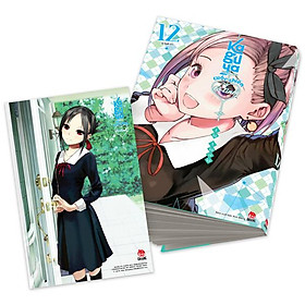 Kaguya-Sama: Cuộc Chiến Tỏ Tình - Tập 12 - Tặng Kèm Postcard
