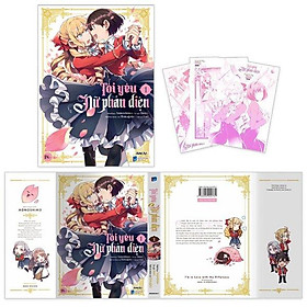 Tôi Yêu Nữ Phản Diện - Tập 1 - Tặng Kèm 1 Bìa Áo Rời Phủ UV + 3 Postcard Hai Mặt Phủ Nhung