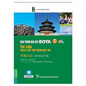 Giáo Trình Hán Ngữ Boya Sơ Cấp I ( Sách Bài Tập Kèm Đáp Án ) Bản mới tặng kèm bookmark