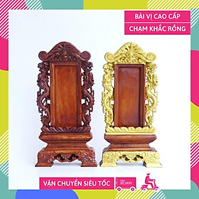 Bài vị thờ gia tiên chạm rồng cao cấp PVC đúc nguyên khối - Cao 22,5cm