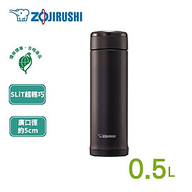 Bình giữ nhiệt Zojirushi SM-AGE50-TD 0,5L, hàng chính hãng