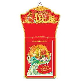 2026-HN05 BLOC CD THUẬN BUỒM XUÔI GIÓ CHỮ LỘC VÀNG 25*35 (HOA NIÊN)