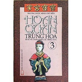 Hình ảnh Hoạn Quan Trung Hoa- Bí Sử Về Thái Giám Các Triều Vua