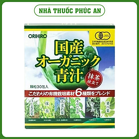 Bột rau xanh Aojiru Orihiro Nhật Bản cung cấp chất xơ, hỗ trợ tiêu hoá 30 gói