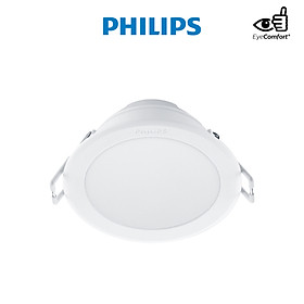 Mua Bộ đèn âm trần Philips Meson IO