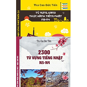 COMBO TỪ VỰNG, KANJI THỰC HÀNH TIẾNG NHẬT N5-N4