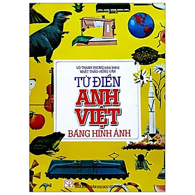 Từ Điển Anh Việt Bằng Hình Ảnh