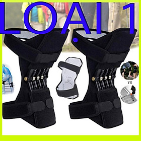 KHUNG/Đai HỖ TRỢ KHỚP GỐI PowerKnee NÂNG ĐỠ ĐÔI CHÂN TRỢ LỰC VÀ BẢO VỆ ĐẦU GỐI  ( 1 đôi)