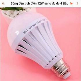 Mua BÓNG ĐÈN TÍCH ĐIỆN ( KHO SỈ GIA DỤNG )