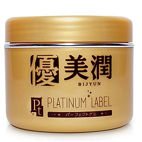 Kem dưỡng trắng da mặt Nhật bản chính hãng cao cấp Platinum Label (175ML) HỘP VÀNG