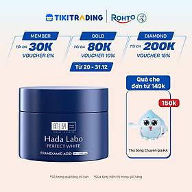 Kem dưỡng trắng dạng gel Hada Labo Perfect White Tranexamic Acid Cream 50g