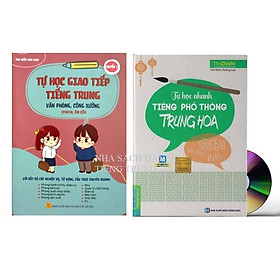 [Download Sách] Sách - Combo: Tự Học Nhanh Tiếng Phổ Thông Trung Hoa và Tự học tiếng Trung văn phòng công xưởng ngành may mặc, giày da, gổ, kế toán, xuất nhập khẩu, điện tử,... có pinyin,âm bồi, mp3 nghe+DVD tài liệu