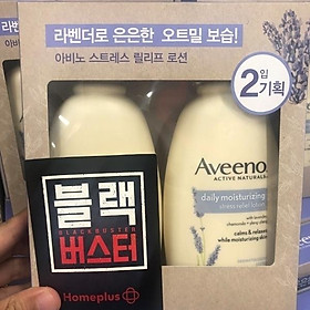 AVEENO Daily Moisturizing Lotion Stress Relief Lavender 354ml x 2P