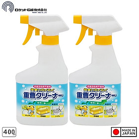 Combo 2 Chai Xịt Baking Soda 400ml Rocket Đa Công Dụng