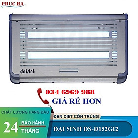 Máy bắt muỗi, máy diệt muỗi DS-D152GI2