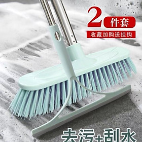 Sét 2 sản phẩm 1 cọ sàn 1 gạt nước đa năng nhựa nhập khẩu cao cấp