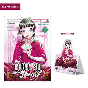 Dược Sư Tự Sự (Manga) – Tập 13 (Bản Phổ Thông) [Tặng Standee Ivory]