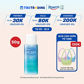 Kem chống nắng nâng tông Skin Aqua Tone up Blue cho da vàng có khuyết điểm đỏ, dạng sữa Sunplay Skin Aqua Tone Up UV Milk Blue SPF 50+ PA++++ 50g