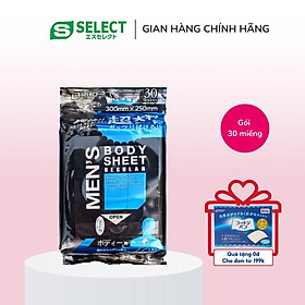 Khăn Ướt Khử Mùi Và Làm Mát Cơ Thể Cho Nam S Select Nhật Bản Gói 30 Miếng