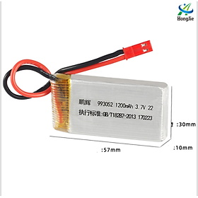 Mua Pin 3.7v 1200mah JST Pin sạc máy bay
