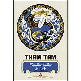 Sách Thuồng Luồng Ở Nước