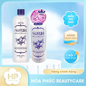 Nước Hoa Hồng Dưỡng Ẩm Hadariki Hatomugi Conditioner 500 mL