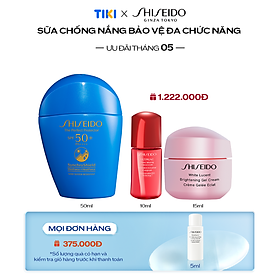 Sữa chống nắng Shiseido GSC The Perfect Protector 50ml