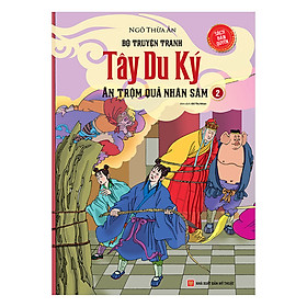 Download sách Tây Du Ký - Ăn Trộm Quả Nhân Sâm (2) - Tập 8