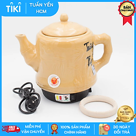 Siêu Sắc Thuốc Tự Động Trường Thọ BA2086 - Vàng Kem- Hãng chính hãng