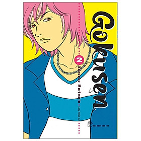 Gokusen - Tập 2
