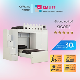 Giường tầng gỗ hiện đại cho bé SMLIFE Sigore  | Gỗ MDF dày 17mm chống ẩm | D234xR106xC190cm