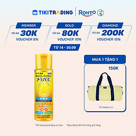 Dung dịch dưỡng trắng, cải thiện thâm nám, đốm nâu Melano CC Whitening Lotion (Rich Type)