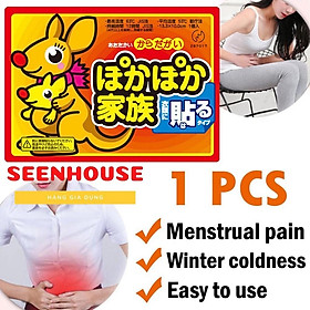 Miếng dán giữ nhiệt chuột túi sưởi ấm, giảm đau hiệu quả