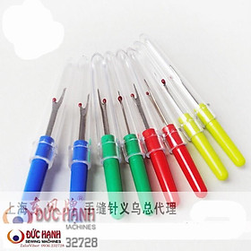 Mua THÁO KHUY/ THÁO CHỈ NHỎ 1 cây