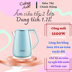 Mua Ấm Siêu Tốc MUTOSI MK-18 1 7L - Hàng Chính Hãng