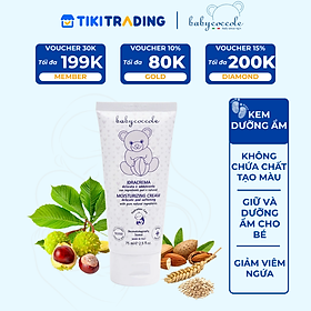 Kem dưỡng ẩm chiết xuất hạnh nhân Babycoccole 0M+ - 75ml